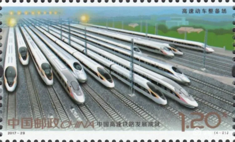 厲害了！郵票史上的中國(guó)中車造！