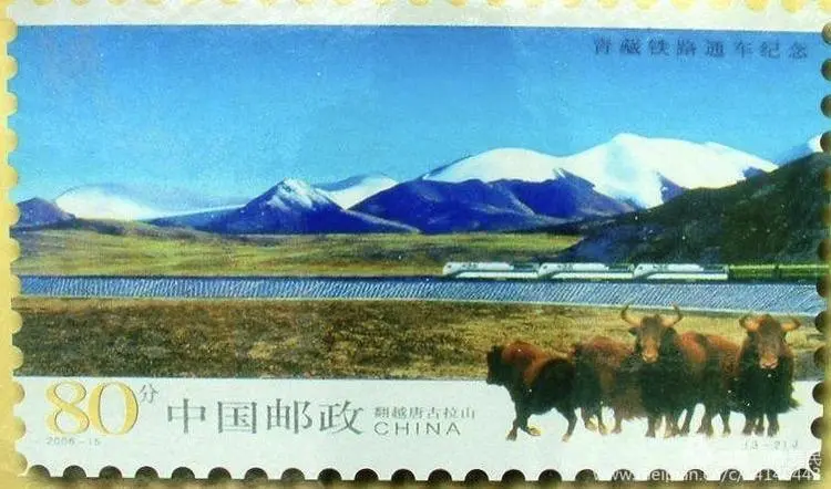 厲害了！郵票史上的中國(guó)中車造！