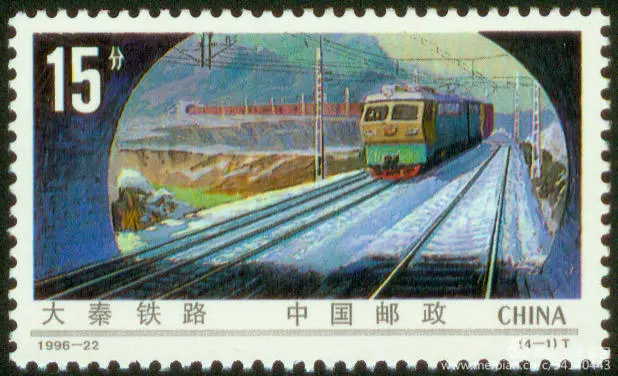 厲害了！郵票史上的中國(guó)中車造！