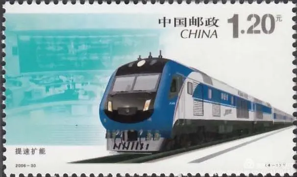 厲害了！郵票史上的中國(guó)中車造！