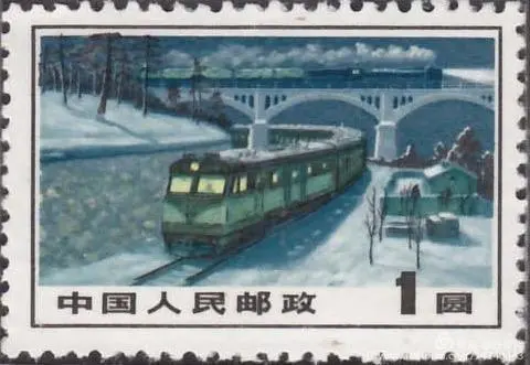 厲害了！郵票史上的中國(guó)中車造！