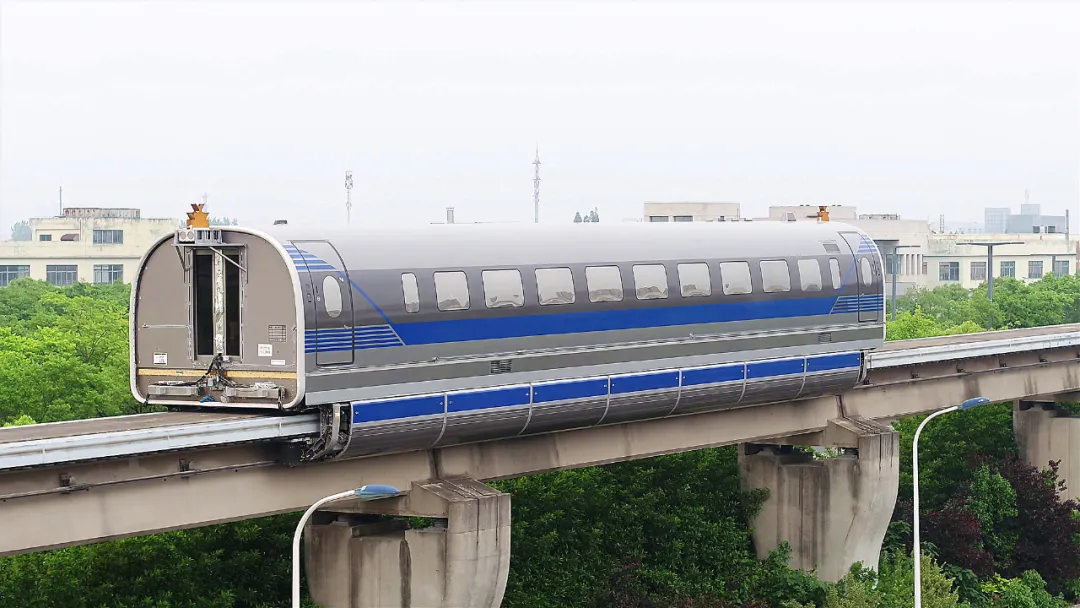 超級(jí)重磅！時(shí)速600公里高速磁浮試驗(yàn)樣車成功試跑